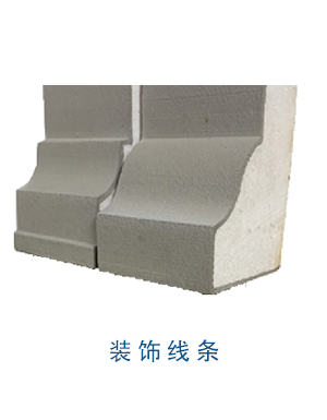 装 饰 线 条.jpg